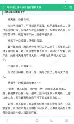 雅博网页登录